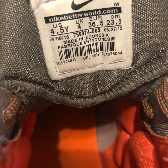 Nike Kids Hyperdunk 2015 Basketball Shoe - Picture 5 of 8